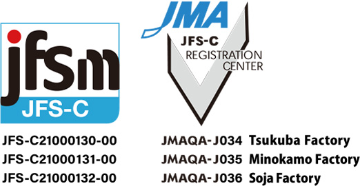 JMA JFS-C